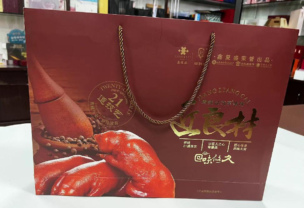 玉树县礼品盒定制